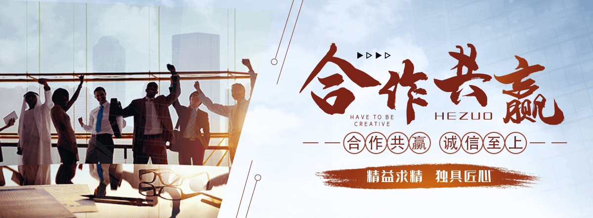 罗定摩擦焊机厂家