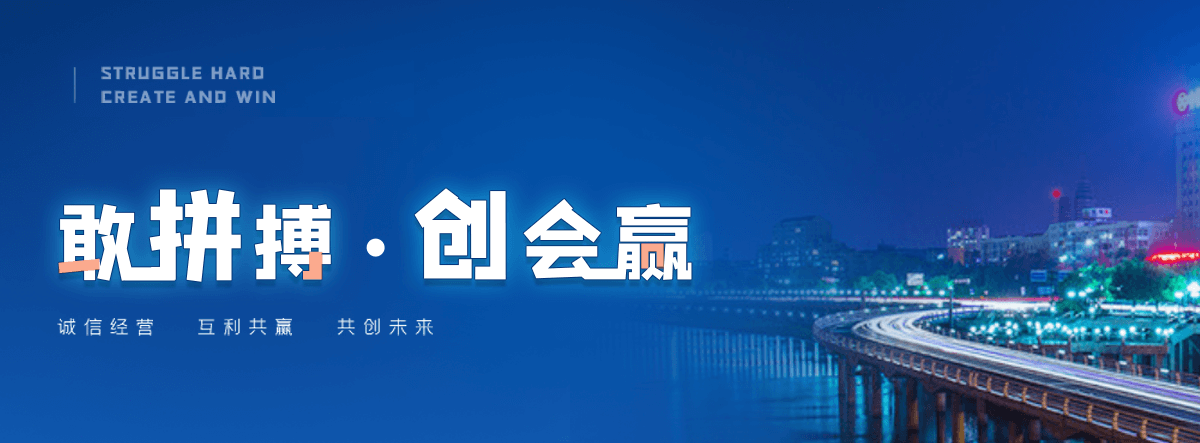 罗定摩擦焊机厂家推荐